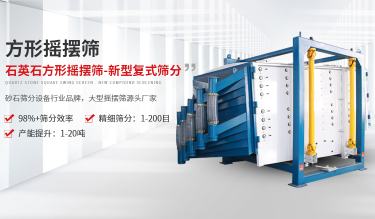 新乡市33005357CC拉斯维加斯机械设备有限公司