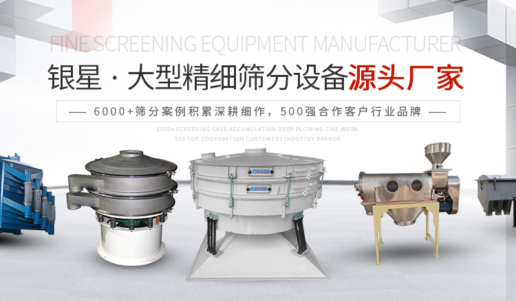 新乡市33005357CC拉斯维加斯机械设备有限公司